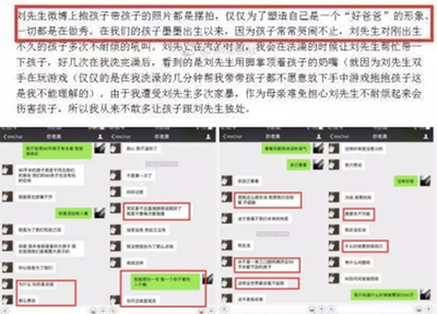 凭着《棉花糖》走红的至上励合,又为何走向解散呢_娱乐_网